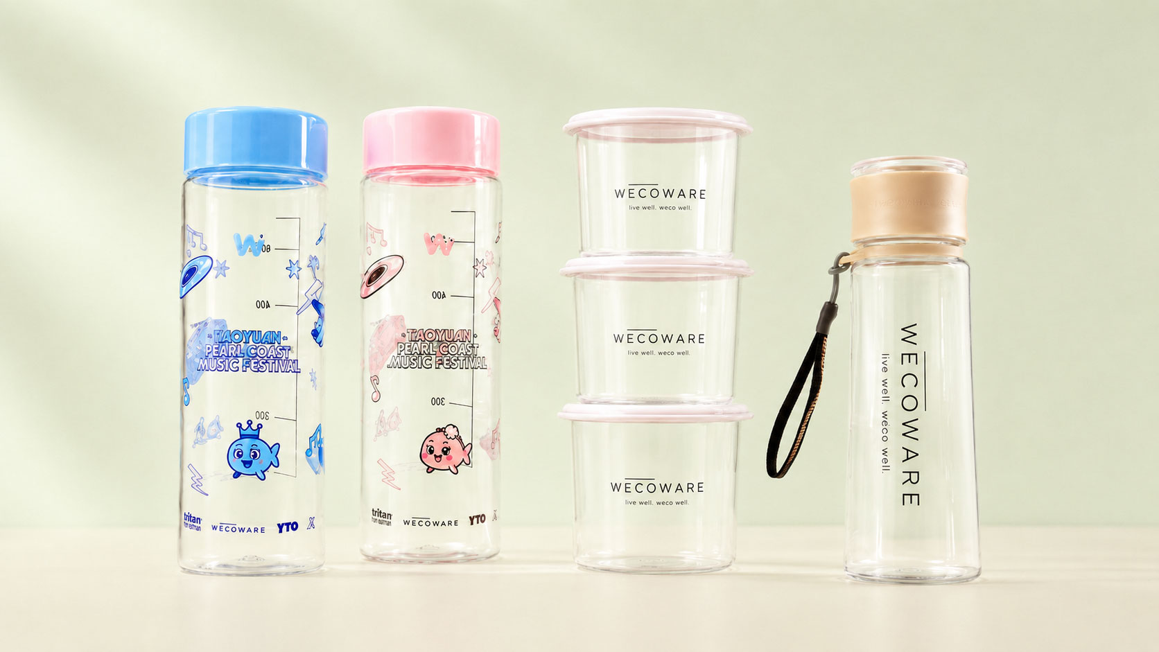 01-03 8/1 桃園珍珠海岸國際音樂節【WECOWARE X YTO X 無飲 聯名限定套組】(限量 50 組)